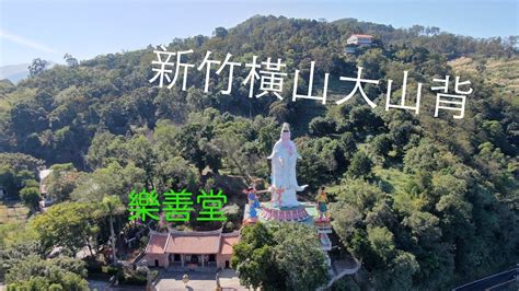 大山背鬧鬼|千萬別好奇！登山遇黑色人影狂奔消失…他就是「山魁」 (第3頁)